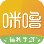 咪噜0.1折手游平台